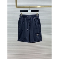 Prada Short Pants